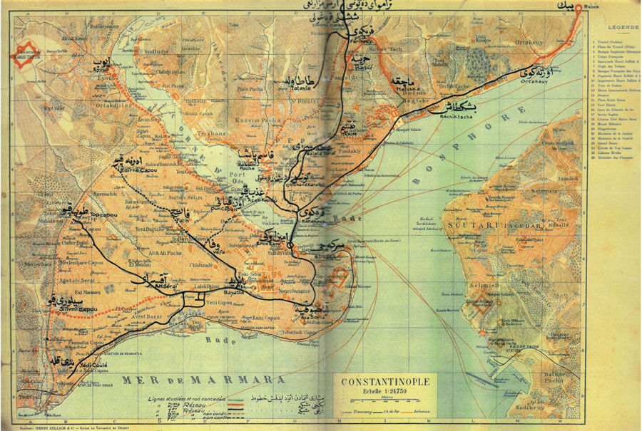 Osmanlı Dönemi Tramvay Hattı