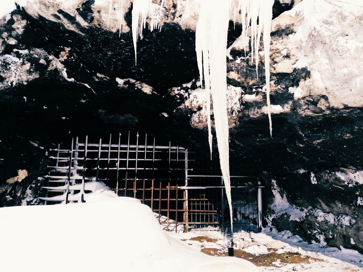 İstanbul, Yarımburgaz Mağaraları
